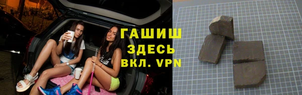 mdpv Осташков