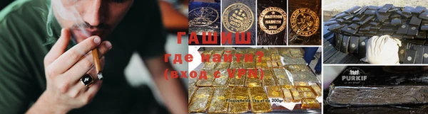 соль курить ск Остров