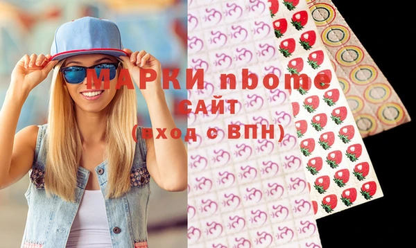 соль курить ск Остров