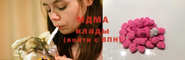 mdpv Осташков