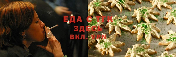 соль курить ск Остров