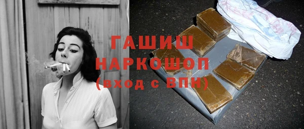 mdpv Осташков